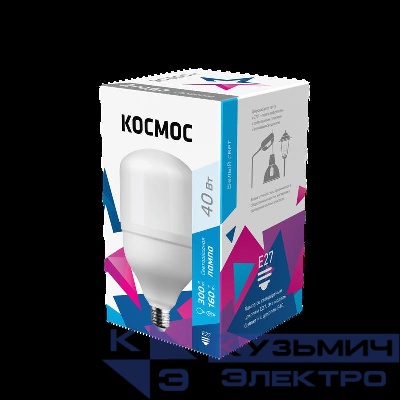 Лампа светодиодная HВтLED 40Вт 220В E27 4500К Космос LksmHWLED40WE2745