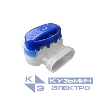 Комплект IP коннекторов (уп.3шт) VARTON V4-R0-00.0024.MIP-0001