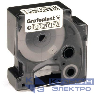 Картридж с клеевой основой полиэстер 12ммх5.5м бел. (уп.1шт) DKC GRCPO12W