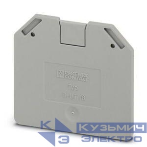 Крышка концевая D-UT 16 Phoenix Contact 3047206