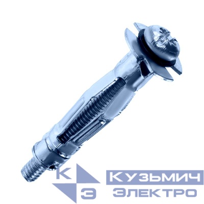 Дюбель Молли М4х21 (уп.10шт) Промрукав PR08.10088