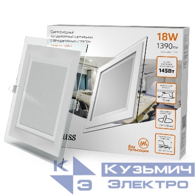 Светильник светодиодный Glass 18Вт 3000К IP20 1390лм 220-240В ДВО квадрат с декоративн. стеклом бел. GAUSS 948111118
