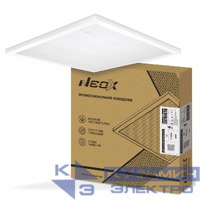 Светильник светодиодный ДВО-02 4540-ПРИЗМА 45Вт 230В 4000К 4700лм 100лм/Вт 595х595х19 универс. панель NEOX 4690612037646