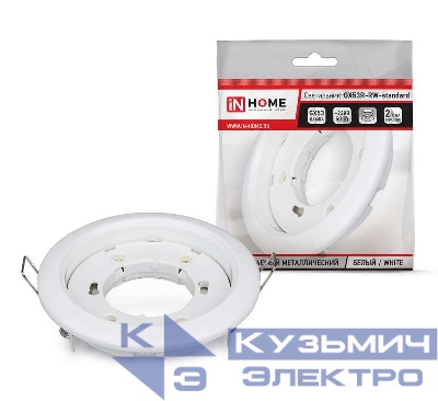 Светильник точечный GX53R-standard RW GX53 IP20 230В встраив. метал. бел. IN HOME 4690612008400