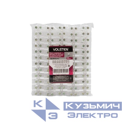 Зажим контактный винтовой V02-9W-РЕ-015 РЕ 15А 4.0-10кв.мм бел. Volsten 9735