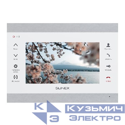 Видеодомофон SL-07МHD серебр./бел. Slinex ПО-00002223