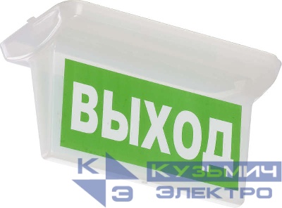 Рассеиватель ST25 для свет. MARS СТ 2501000020