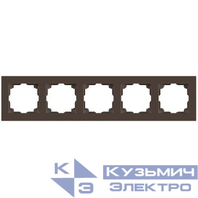Рамка 5-м СП Accent 6-505-08 бронза Intro Б0063735
