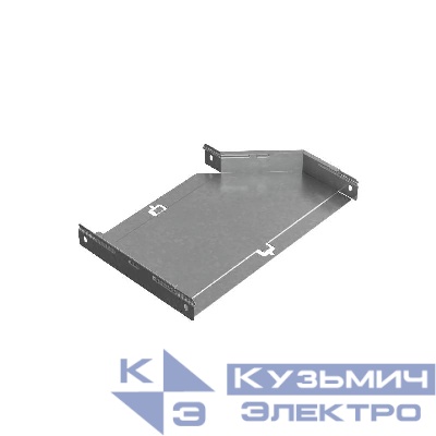 Переходник для лотка левый 50х300-400 сталь 1мм "ПЛЮС" PDplus50-300-400-L КМ PL0711