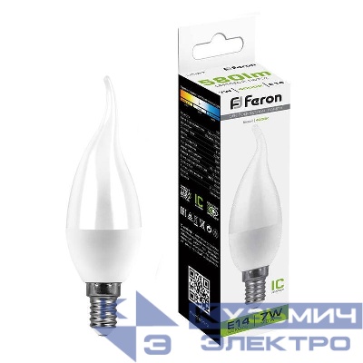 Лампа светодиодная LB-97 7Вт C37T свеча на ветру 4000К E14 230В FERON 25761
