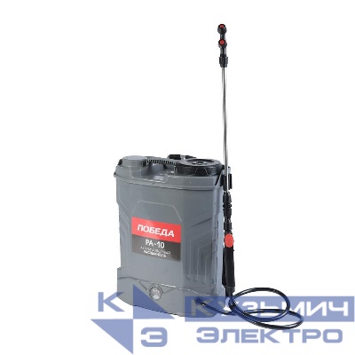 Распылитель аккумуляторный ранцевый "Победа" РА-10 PATRIOT 755302606