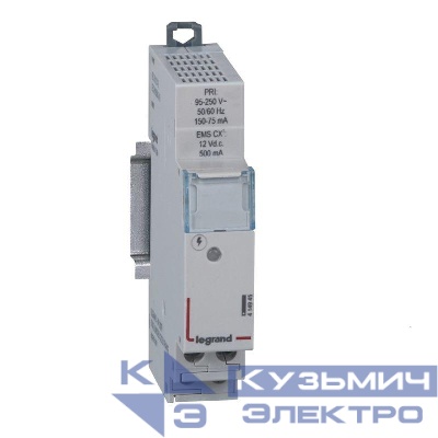 Источник питания CX3 EMS Leg 414945