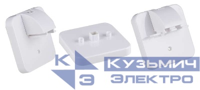 Кронштейн BS-K-1 (для светильников серии Kurs) Белый свет a4664