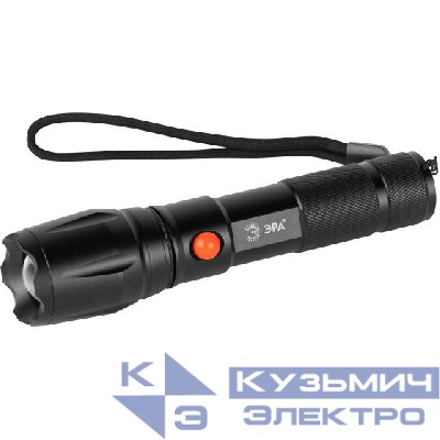 Фонарь светодиодный MA-701 АР "Калибр" универсальный ручной аккумуляторный ручная фокусировка 5 режимов Эра Б0070015