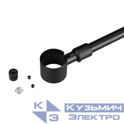 Подвес телескопический MAG-FLEX-ROD-TRACK-L2000 (BK) (IP20 металл) Arlight 034073