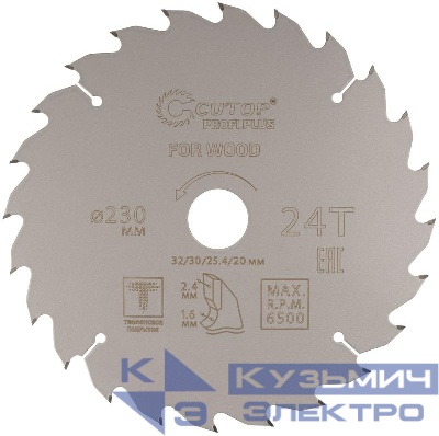 Диск пильный по дереву с тефлоновым покрытием 24Т Profi plus 230х16/24х32/30/25.4/20мм Cutop 75-23024Т