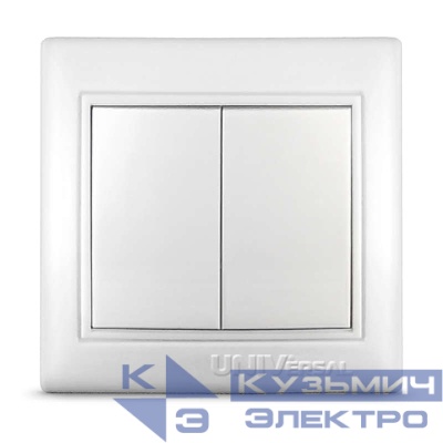 Выключатель 2-кл. СП Севиль 10А IP20 бел. UNIVersal С0023