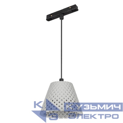 Светильник MAG-ORIENT-OLLAS-HANG-5W Warm3000 (BK-GR 80 deg 48В) (IP20 металл) Arlight 037371