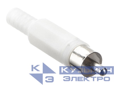 Штекер RCA белый, NETKO Optima