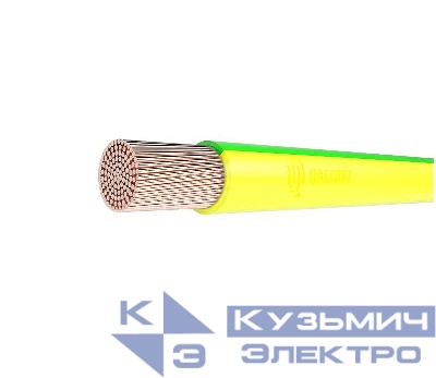 Провод ПуГВнг(А)-LS 1х35 450/750В Ж/З (м) Цветлит 00-00130620