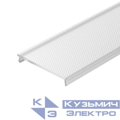 Экран призматический SL-W45-S-2000 2м пластик Arlight 037237