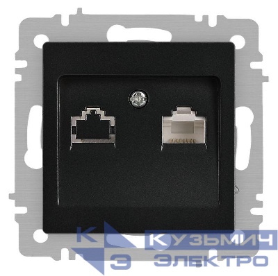 Розетка компьютерная 1-м СП Accent 6-303-05 RJ45 IP20 антрацит Intro Б0063634