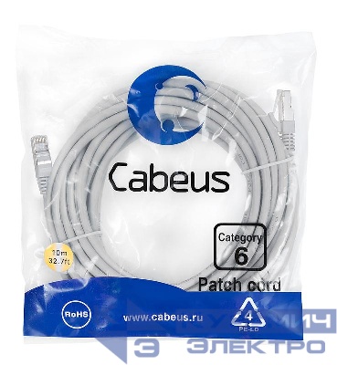 Патч-корд F/UTP кат.6 PC-FTP-RJ45-Cat.6-10m-LSZH 2xRJ45/8p8c экранир. LSZH 10м сер. Cabeus 7913c