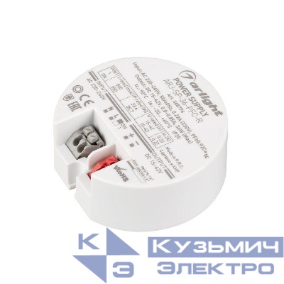 Блок питания ARJ-SP-36-PFC-R 36Вт 15-42В 0.8-0.85A IP20 пластик Arlight 048774