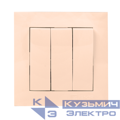 Выключатель 3-кл. СП Валенсия 10А крем. PROxima EKF EWV10-024-20