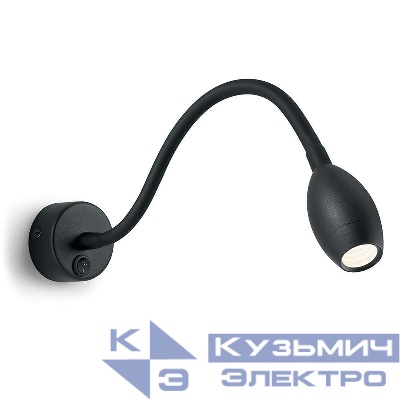 Светильник светодиодный AL7720 3Вт черн. FERON 41229