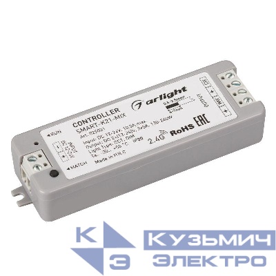 Контроллер SMART-K21-MIX (12-24В 2х5А 2.4G) (IP20 пластик) Arlight 025031