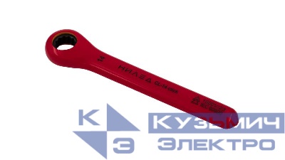 Ключ изолированный торцевой CL 14 Click НИЛЕД 13302511