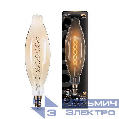 Лампа светодиодная филаментная Black Filament 8Вт T120 цилиндр золотая 2400К тепл. бел. E27 620лм GAUSS 156802008