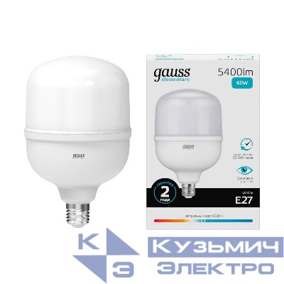 Лампа светодиодная Elementary 60Вт T160 цилиндр 4000К нейтр. бел. E27 5400лм GAUSS 63226