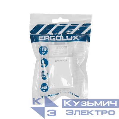 Адаптер сетевой ELX-РA02P-C01 ПРОМО 10Вт 1USB 100-220В 5В/2А пакет бел. Ergolux 15967
