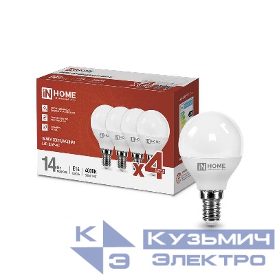 Лампа светодиодная LED-ШАР-VC 4PACК 14Вт 230В E14 4000К 1330лм (уп.4шт) IN HOME 4690612052359