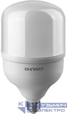 Лампа светодиодная высокомощная 82 907 OLL-T140-70-230-865-E27E40 70Вт 6500К холод. бел. E27/E40 5300лм 176-264В ОНЛАЙТ 82907
