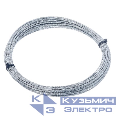 Трос стальной 6.0мм DIN 3055 цинк (уп.10м) подвес СТРОЙМЕТИЗ 4140091