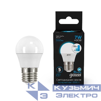 Лампа светодиодная Black 7Вт P45 шар 6500К холод. бел. E27 550лм шаг. диммир. GAUSS 105102307-S