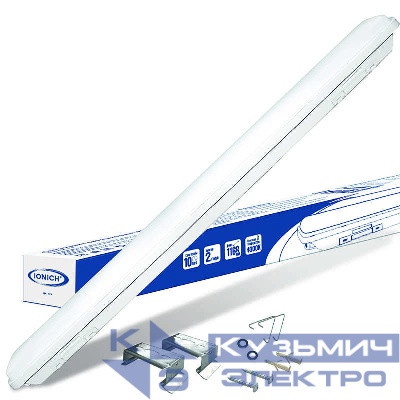 Светильник светодиодный 36Вт 4000К IP65 1200мм ДСП линейный УХЛ2 IONICH 1573