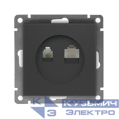 Розетка компьютерная + телефонная 2-м СП Афина механизм графит Universal A0052-Gr