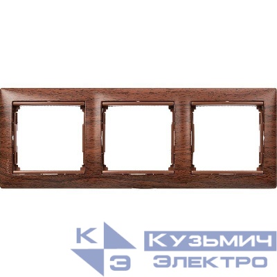 Рамка 3-м Valena горизонт. тонир. дерево Leg 770313