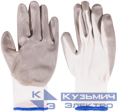 Перчатки с нитриловым покрытием 10дюйм нейлон. MOS 12471М