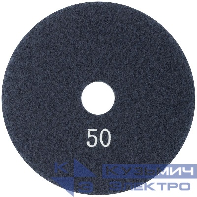 Круг алмазный шлифовальный гибкий (АГШК) 100х3мм Р50 Special Cutop 76-594