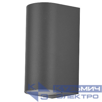 Светильник DH023 GU10 230В MR11 садово-парковый на стену сер. FERON 51309