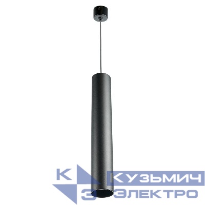 Светильник ML1038 35Вт 230В MR11 D40хH250 потолочн. на подвесе черн. FERON 51932