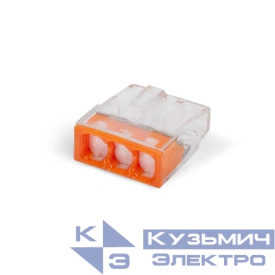 Клемма СМК 2273-243 с пастой КВТ 87648