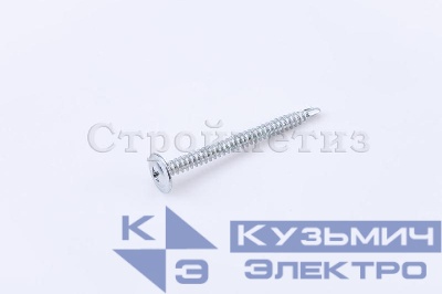 Саморез 4.2х38 металл-металл с прессшайбой сверло цинк (уп.200шт) коробка СТРОЙМЕТИЗ UTORM2060105