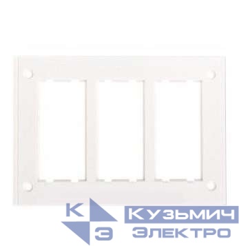 Рамка 3мод. Simon Connect к SBM250 CIMA бел. Simon SBM302-9