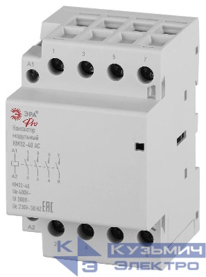 Контактор модульный КМ32-40 АС PRO NO-902-335 ЭРА Б0062327